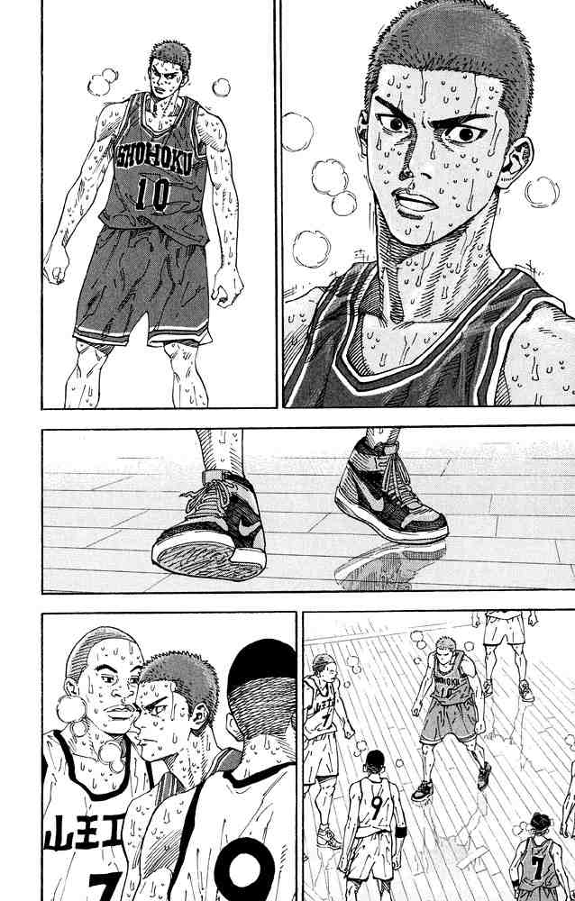 Slam Dunk: Chapter 275 - Page 19