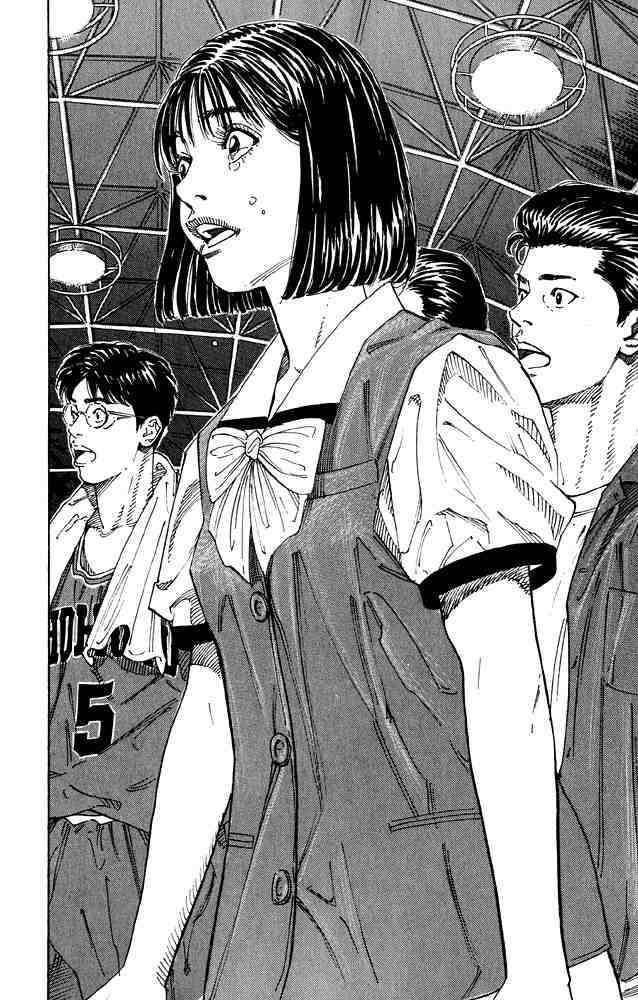 Slam Dunk: Chapter 276 - Page 4