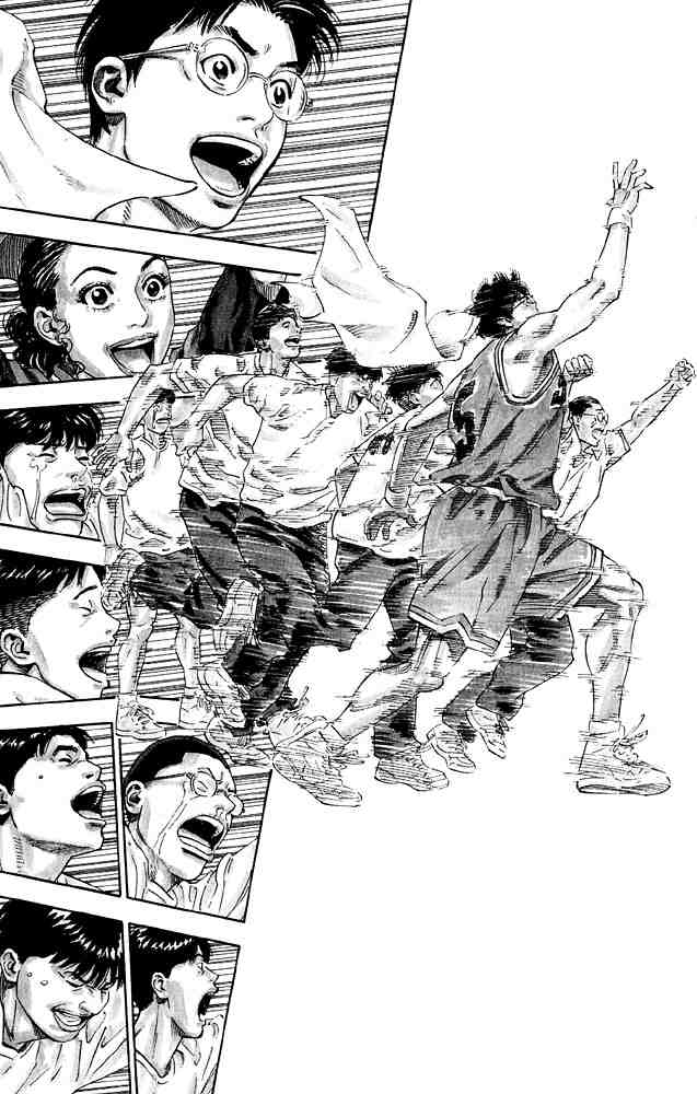 Slam Dunk: Chapter 276 - Page 7