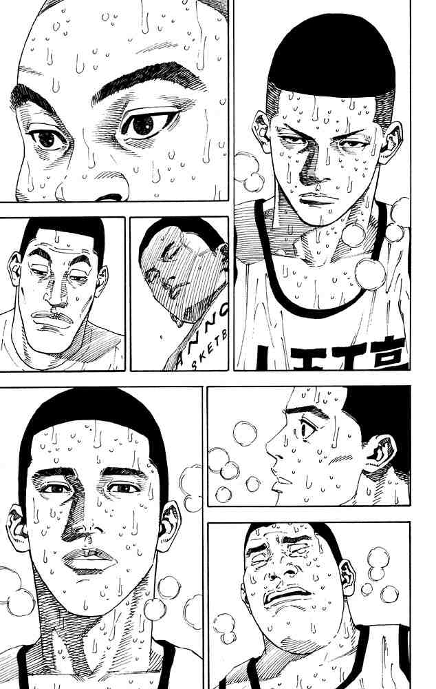 Slam Dunk: Chapter 276 - Page 11