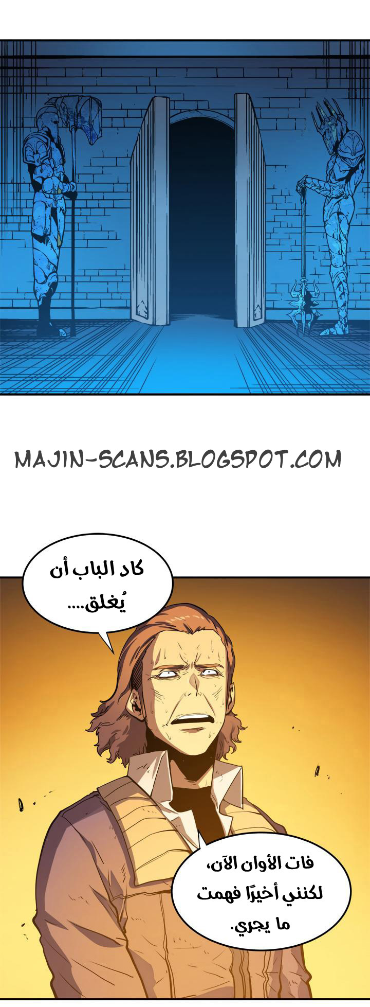 Solo Leveling: Chapter 10 - Page 6