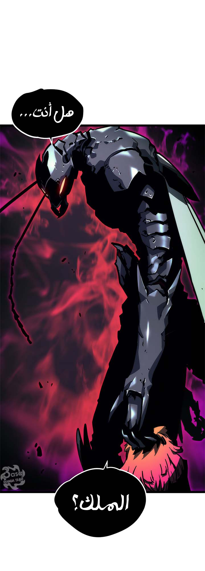 Solo Leveling: Chapter 100 - Page 36