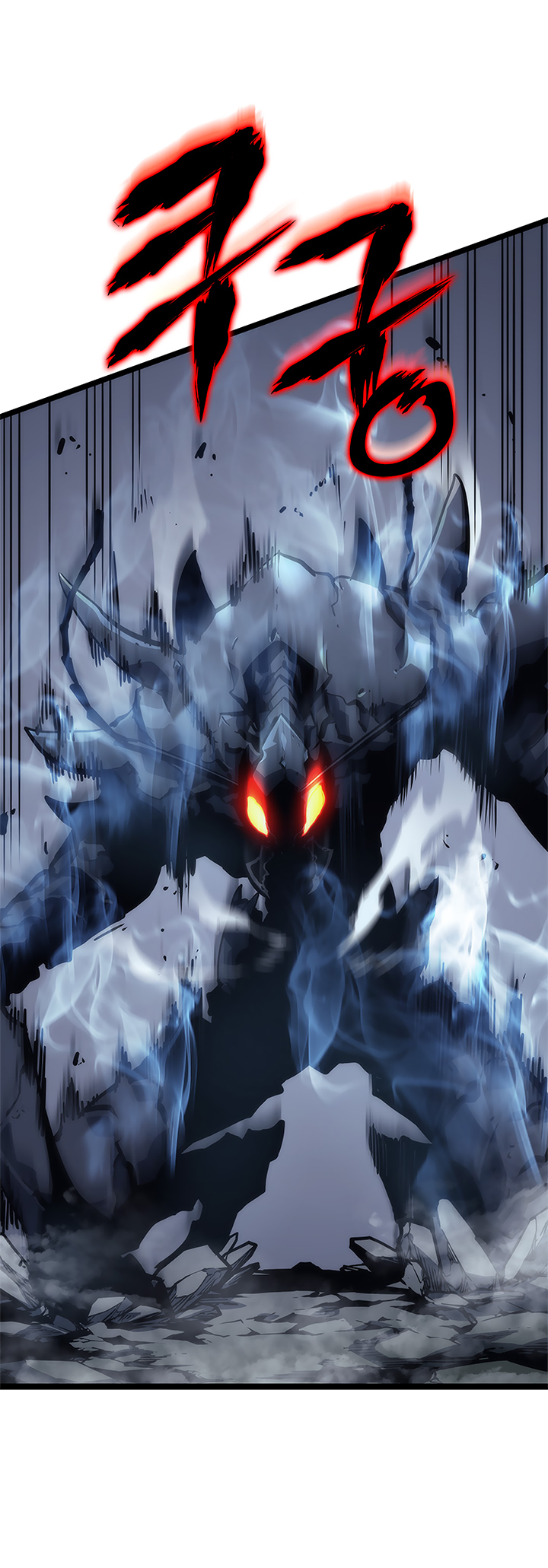 Solo Leveling: Chapter 102 - Page 29