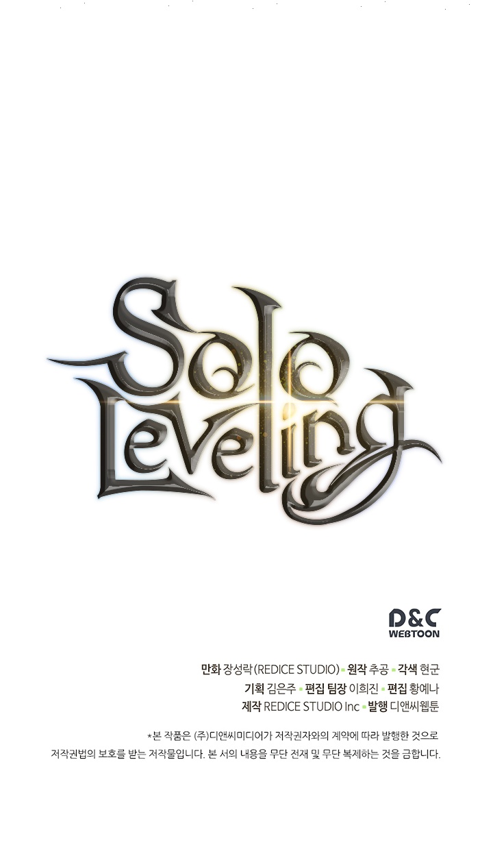 Solo Leveling: Chapter 104 - Page 36