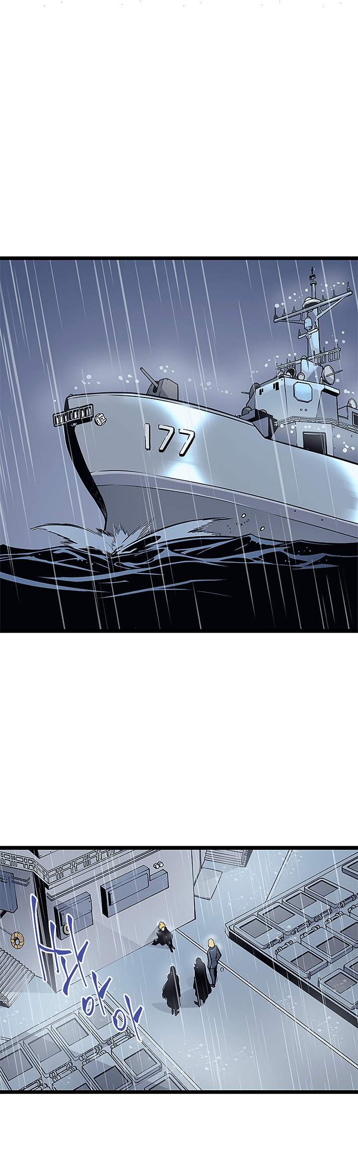 Solo Leveling: Chapter 105 - Page 19