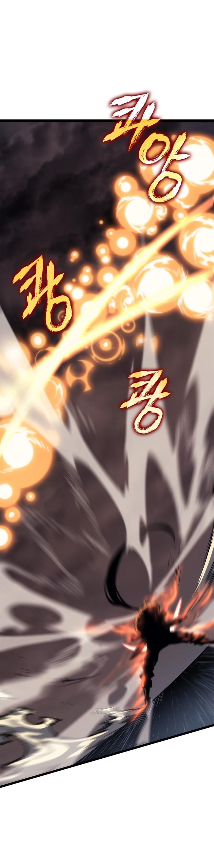 Solo Leveling: Chapter 107 - Page 7