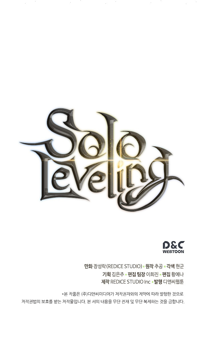 Solo Leveling: Chapter 108 - Page 36