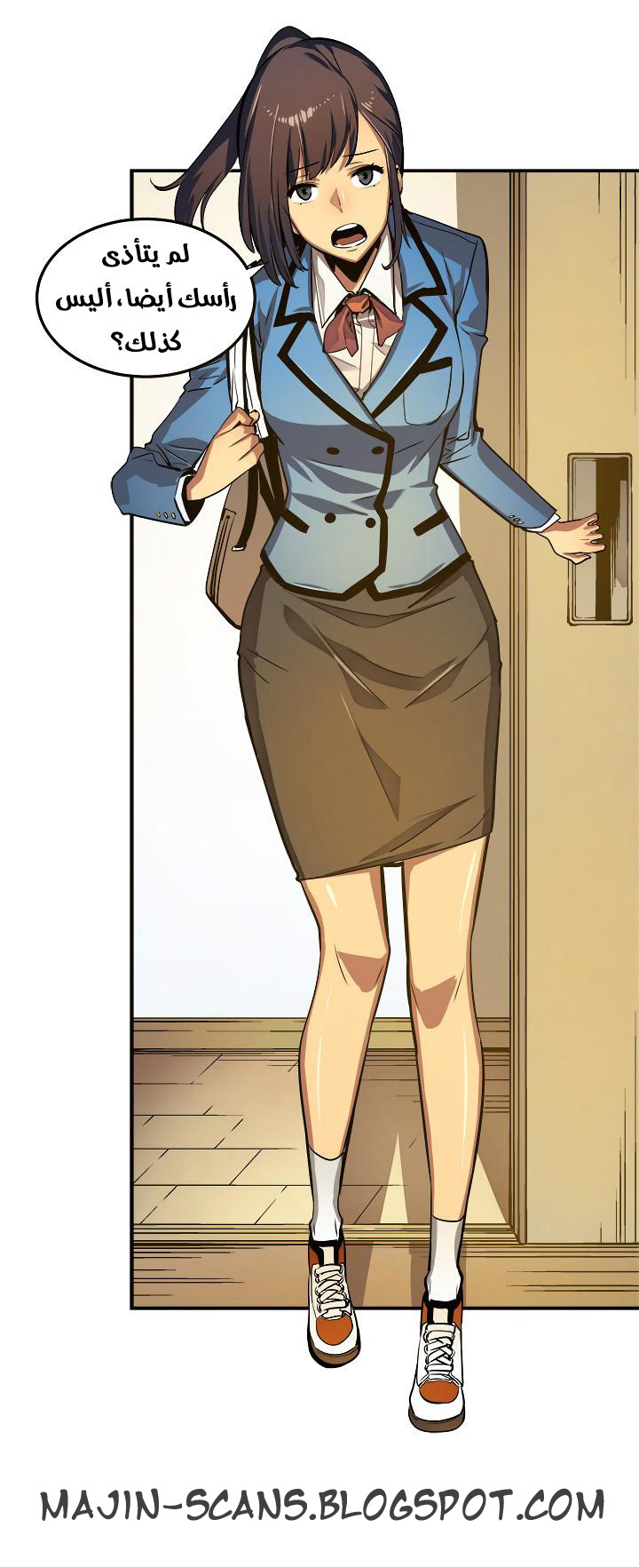 Solo Leveling: Chapter 11 - Page 36