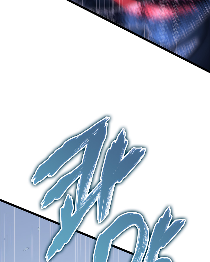 Solo Leveling: Chapter 111 - Page 116