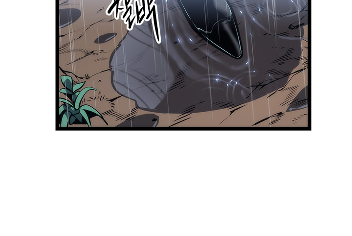 Solo Leveling: Chapter 111 - Page 119