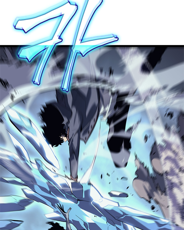Solo Leveling: Chapter 111 - Page 39