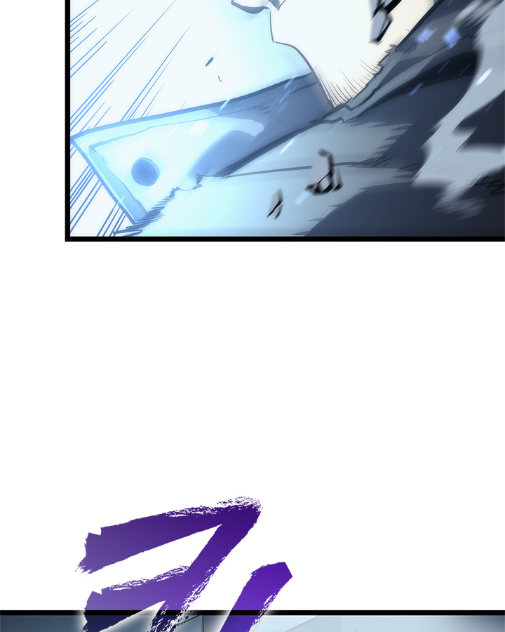 Solo Leveling: Chapter 111 - Page 44