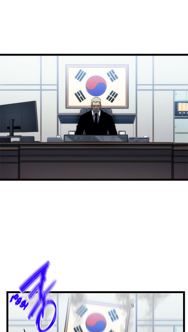 Solo Leveling: Chapter 113 - Page 103