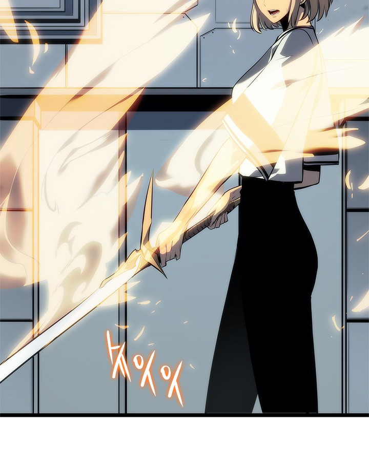 Solo Leveling: Chapter 113 - Page 110