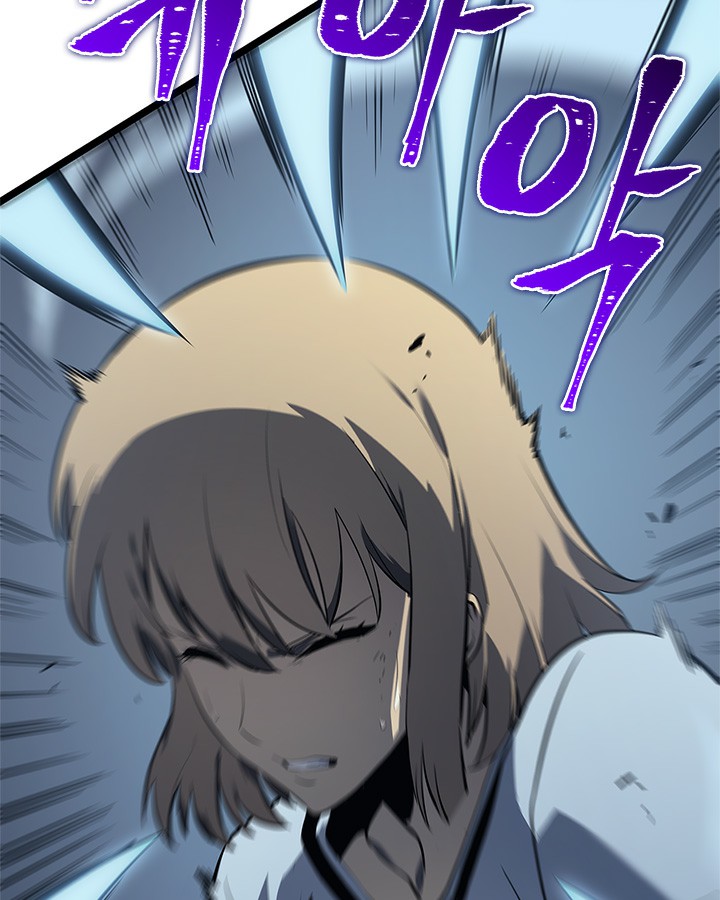 Solo Leveling: Chapter 114 - Page 100