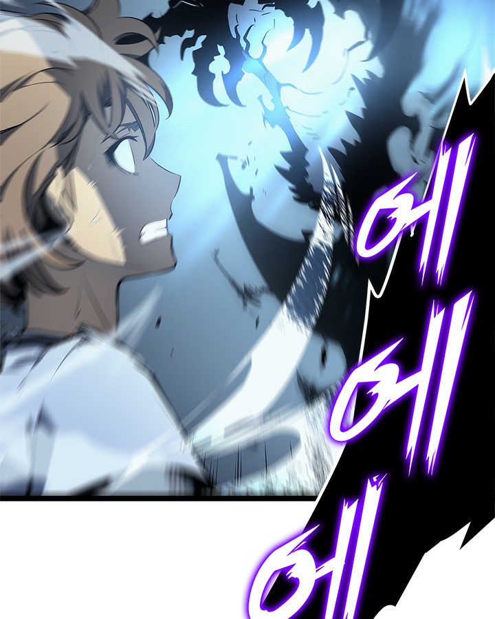 Solo Leveling: Chapter 114 - Page 52