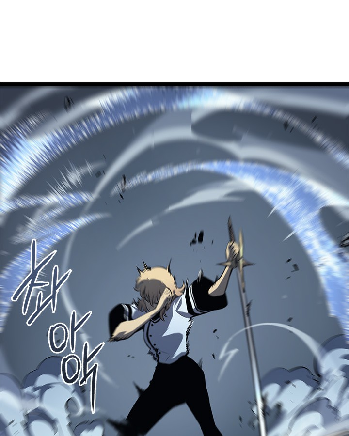 Solo Leveling: Chapter 114 - Page 54