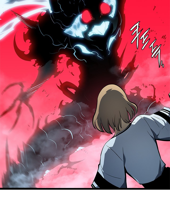 Solo Leveling: Chapter 114 - Page 97