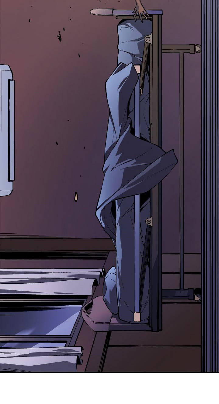 Solo Leveling: Chapter 12 - Page 11