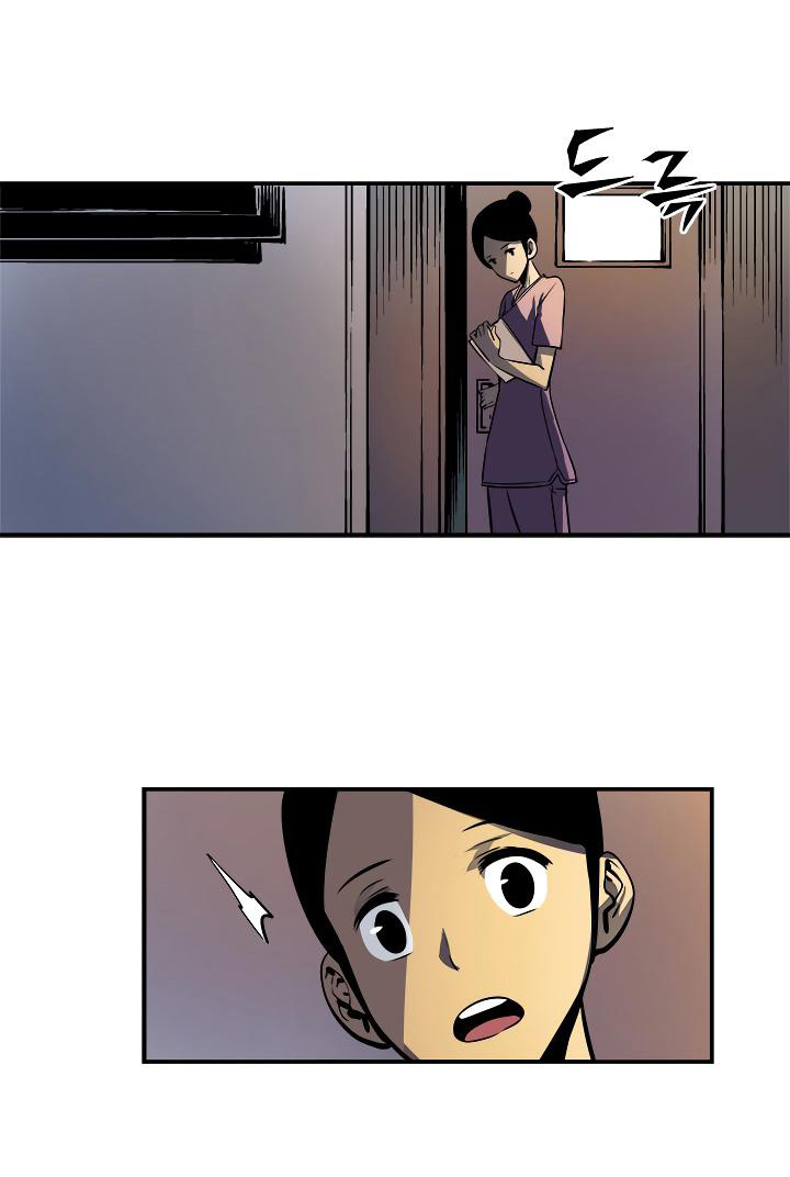 Solo Leveling: Chapter 12 - Page 15