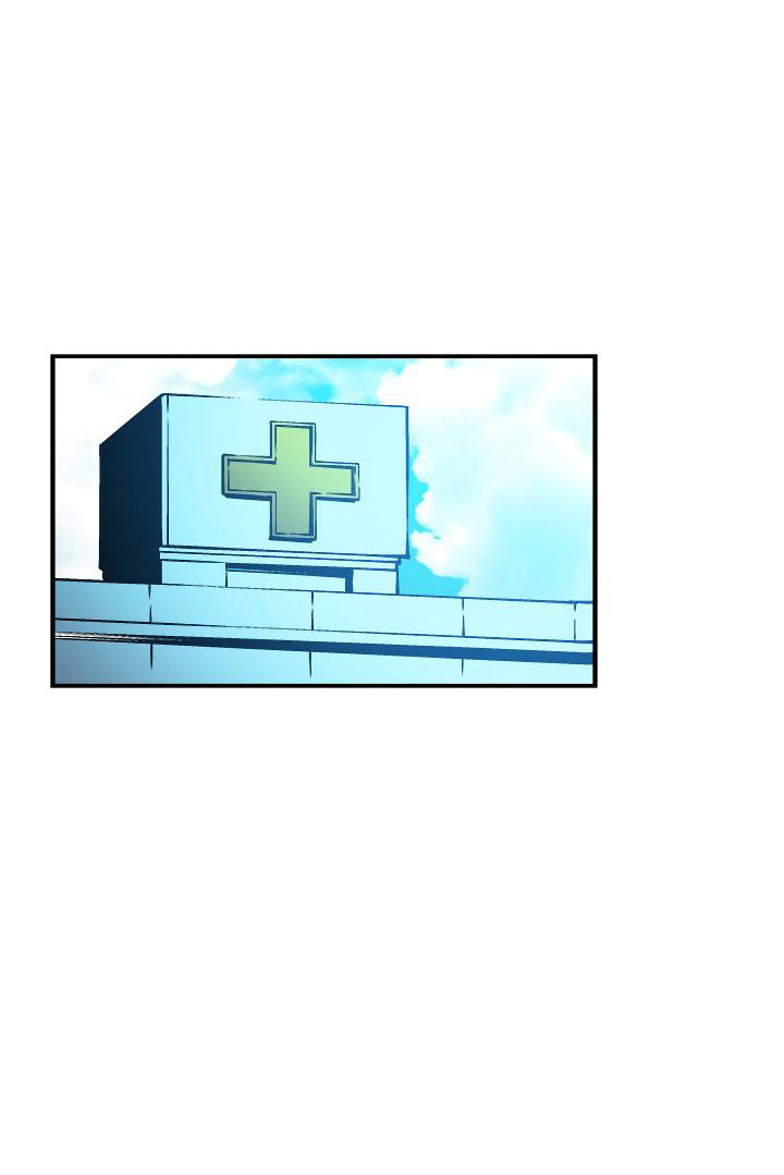 Solo Leveling: Chapter 12 - Page 17