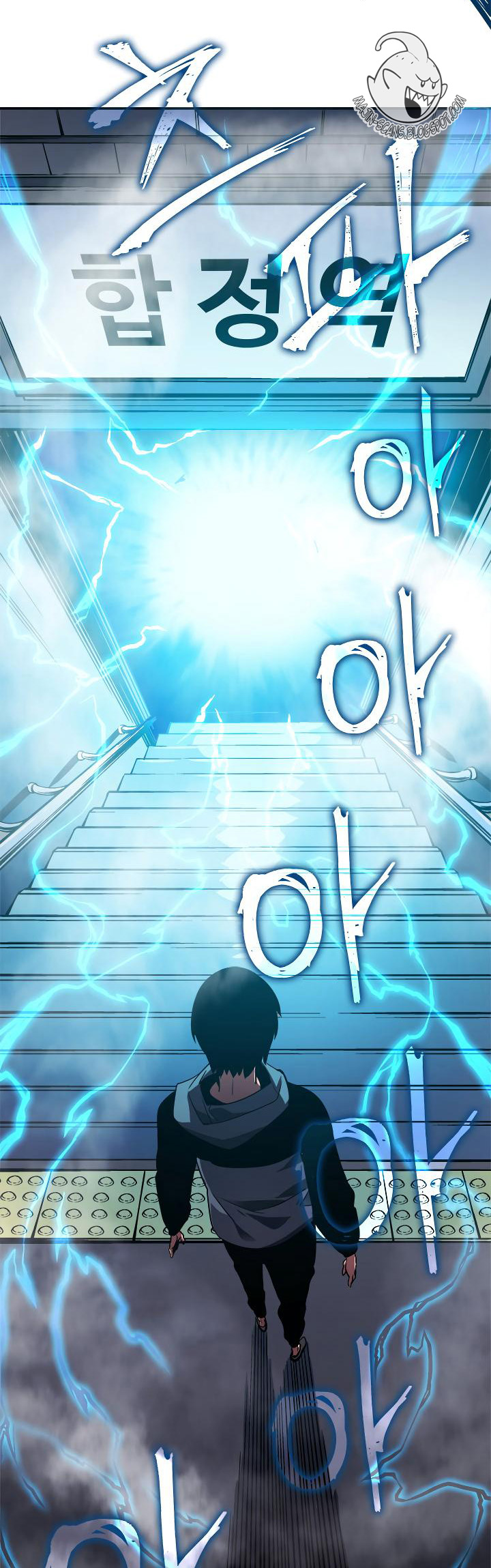 Solo Leveling: Chapter 12 - Page 43