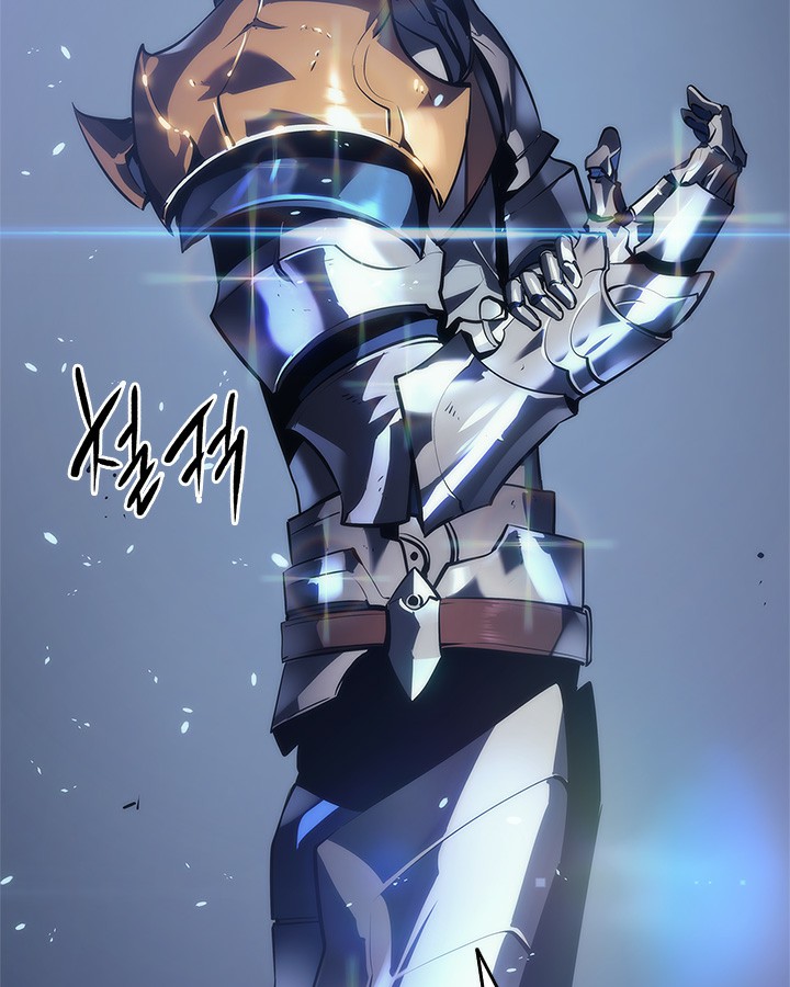 Solo Leveling: Chapter 122 - Page 24