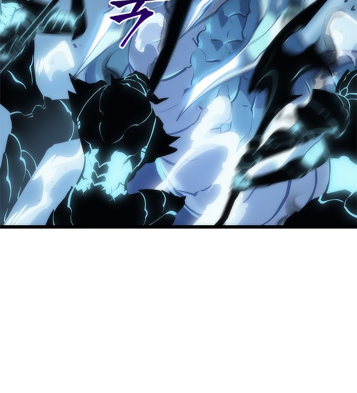 Solo Leveling: Chapter 122 - Page 33