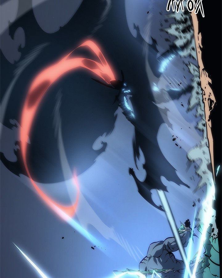 Solo Leveling: Chapter 122 - Page 56