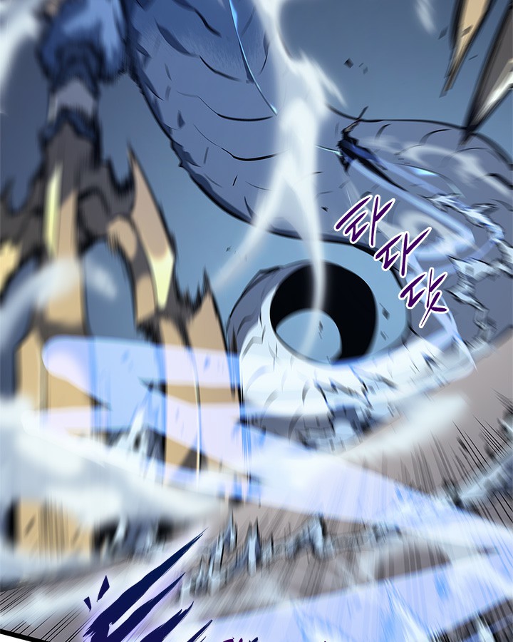 Solo Leveling: Chapter 122 - Page 86
