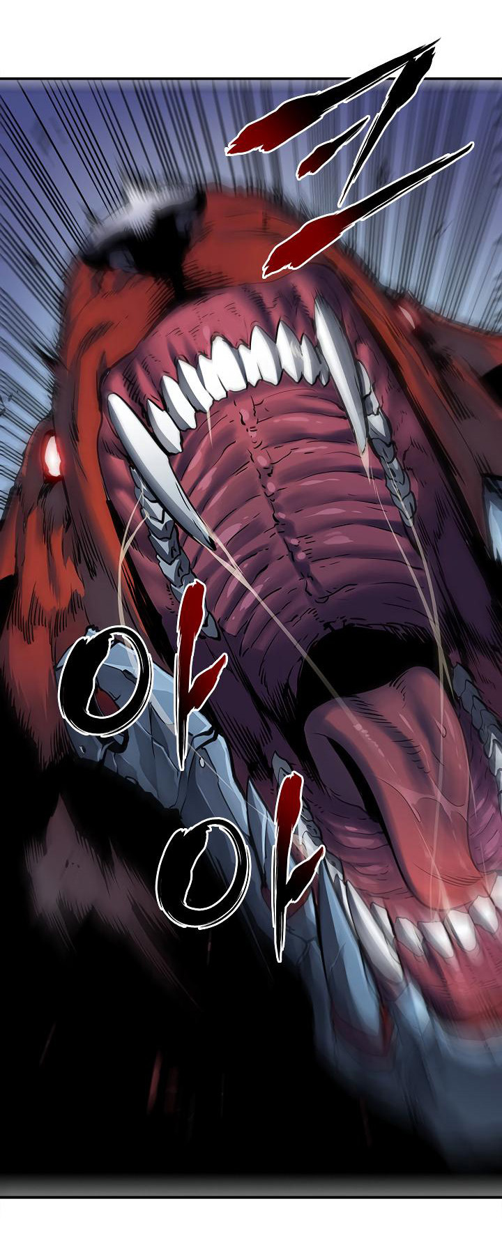 Solo Leveling: Chapter 13 - Page 11