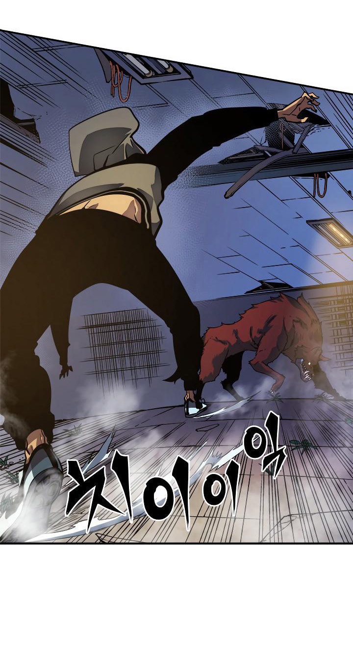 Solo Leveling: Chapter 13 - Page 15
