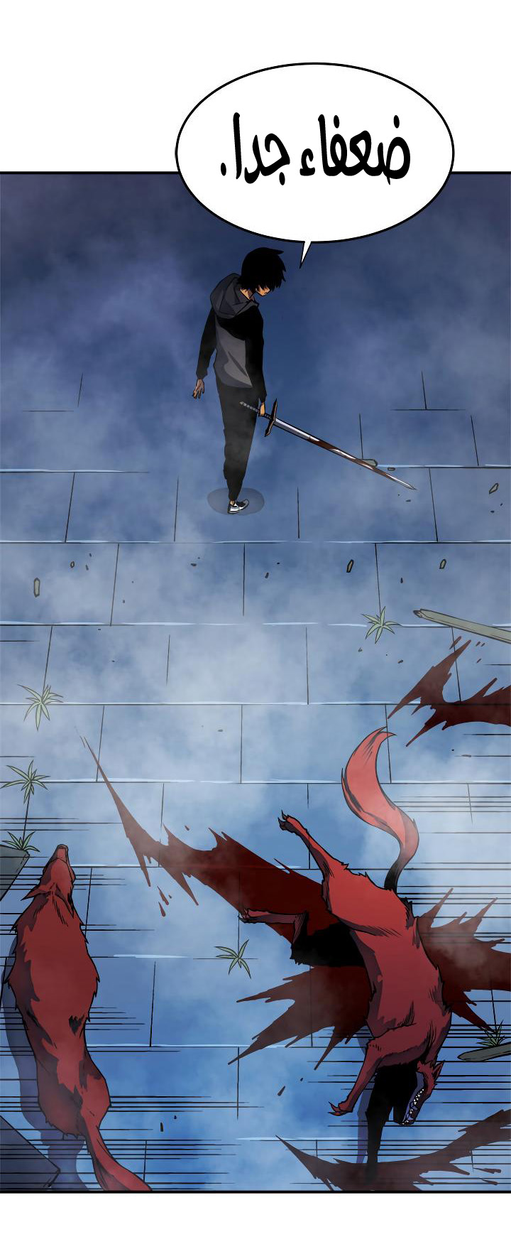Solo Leveling: Chapter 13 - Page 65
