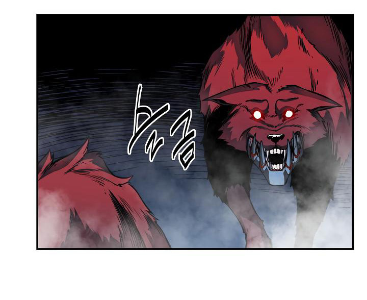 Solo Leveling: Chapter 13 - Page 66