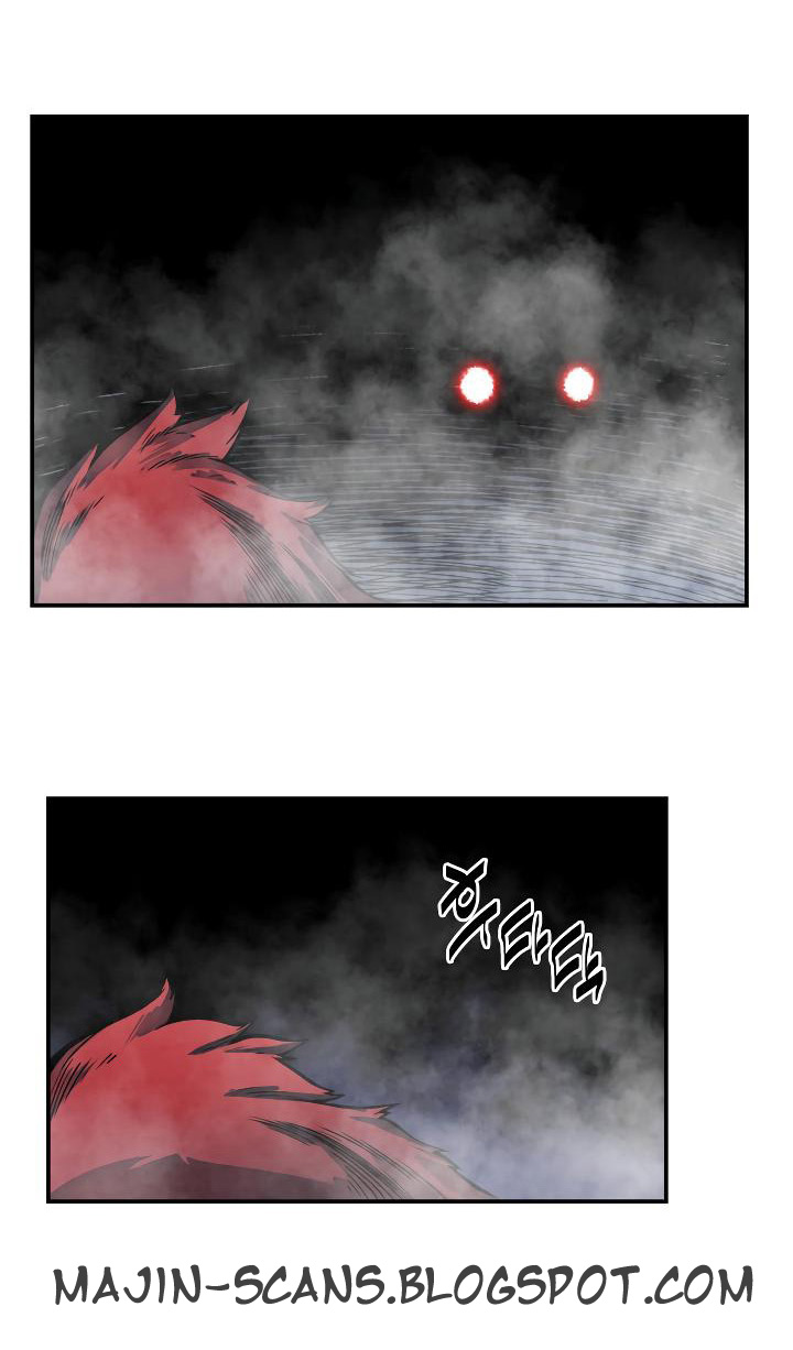 Solo Leveling: Chapter 14 - Page 3