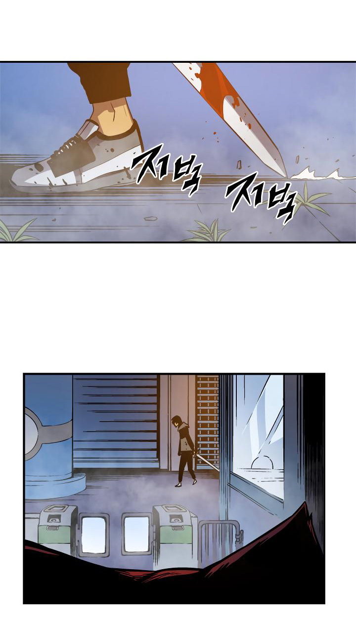 Solo Leveling: Chapter 14 - Page 49