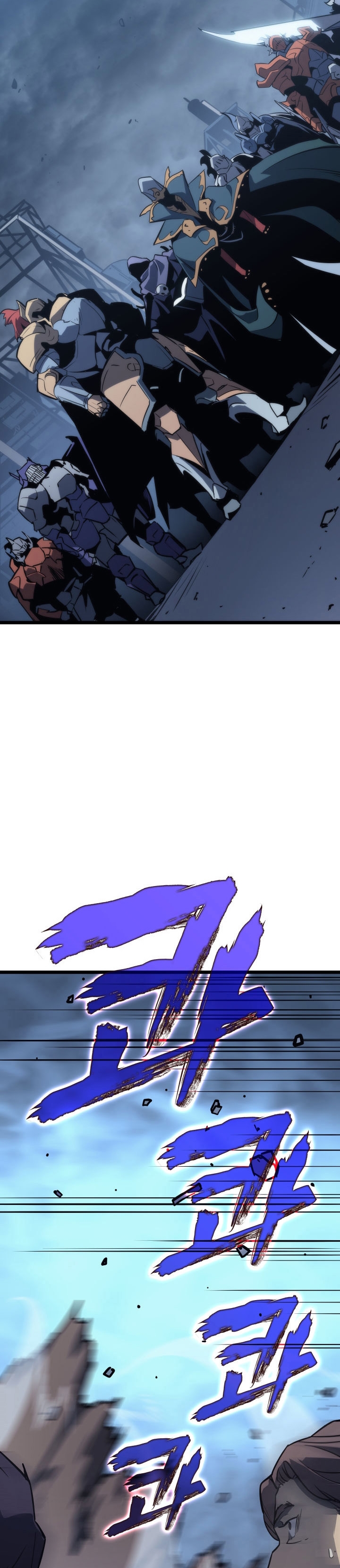 Solo Leveling: Chapter 145 - Page 32