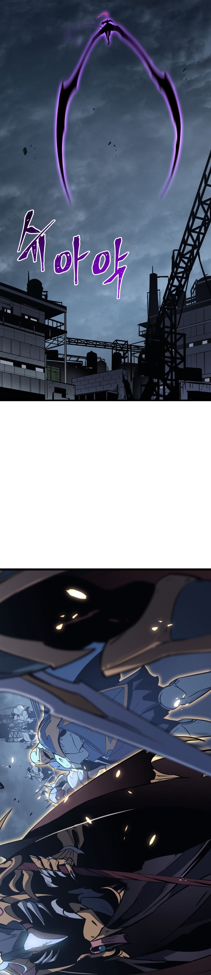 Solo Leveling: Chapter 145 - Page 37
