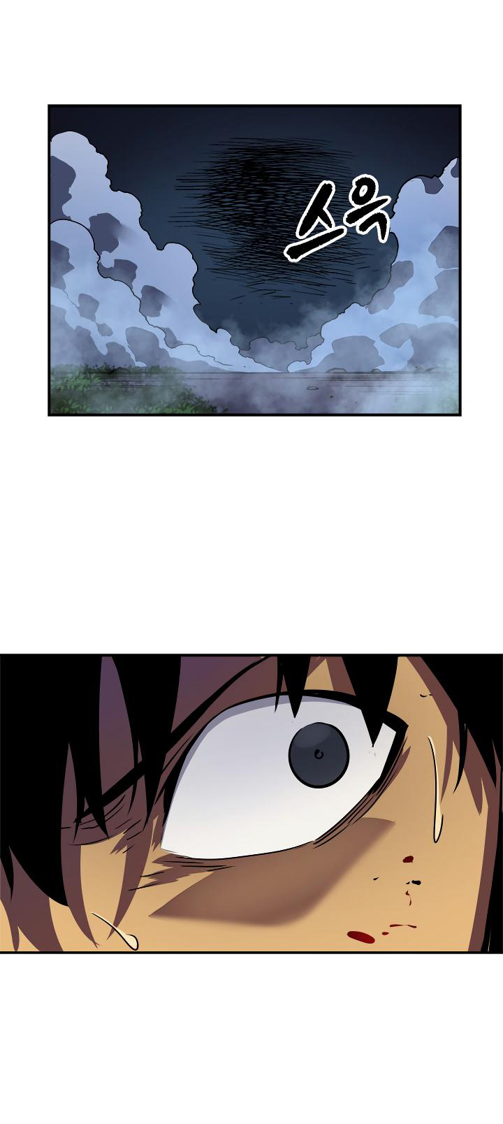 Solo Leveling: Chapter 15 - Page 38