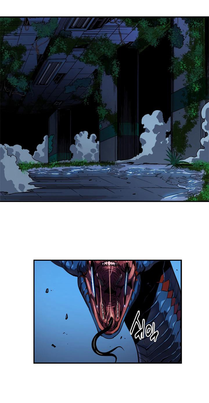 Solo Leveling: Chapter 16 - Page 5