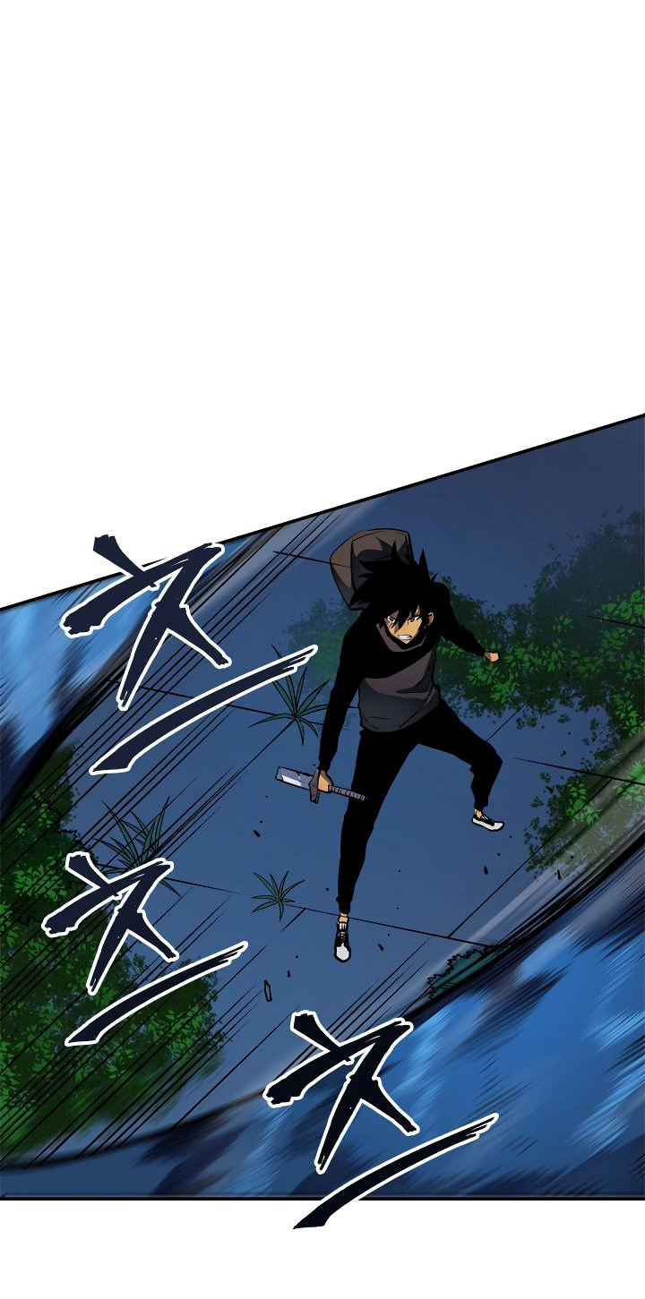 Solo Leveling: Chapter 16 - Page 17