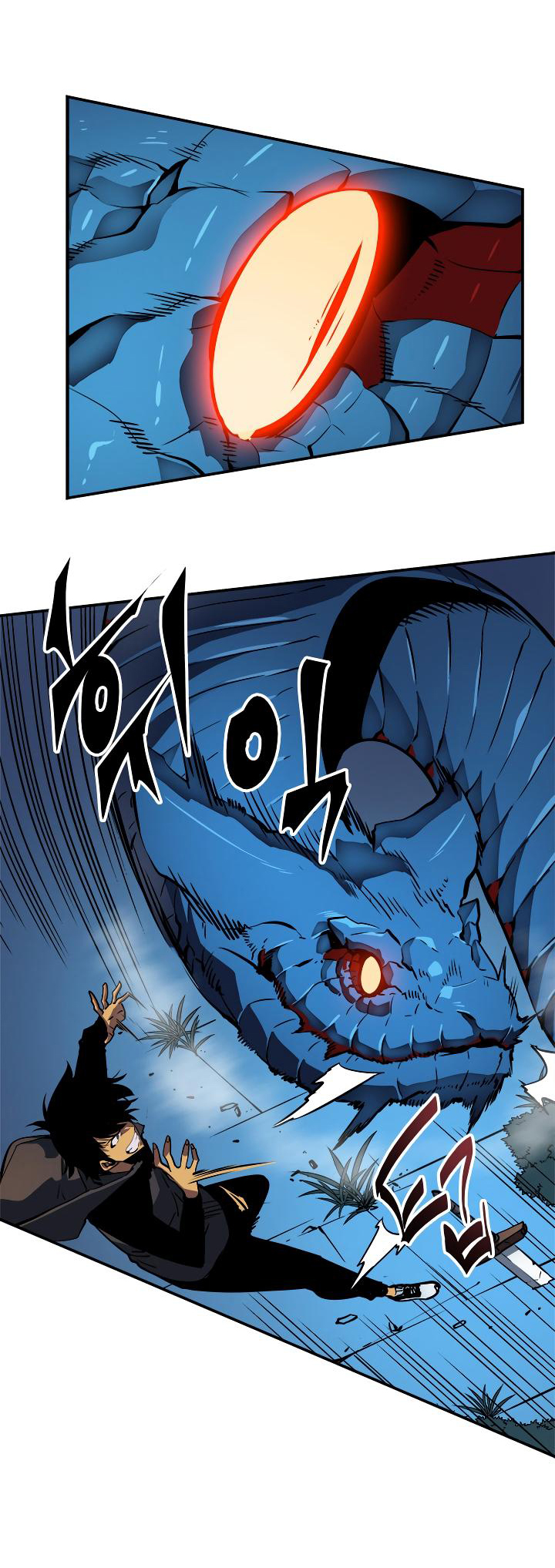 Solo Leveling: Chapter 16 - Page 52