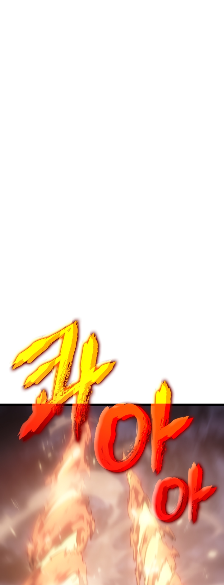 Solo Leveling: Chapter 168 - Page 13