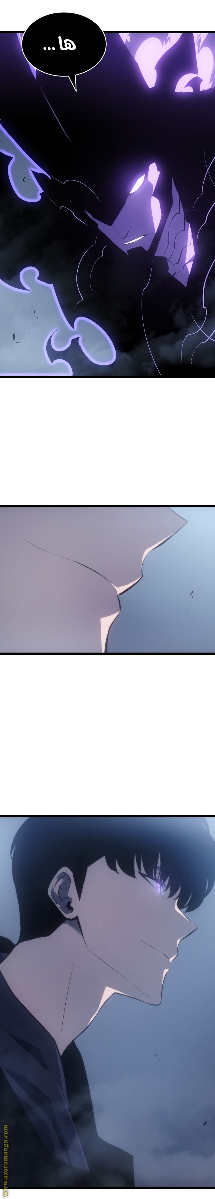 Solo Leveling: Chapter 171 - Page 15