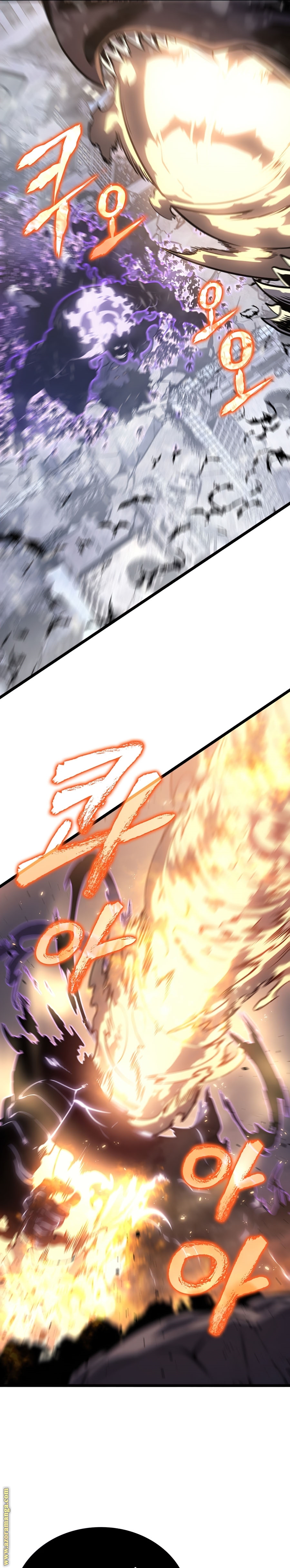 Solo Leveling: Chapter 172 - Page 16