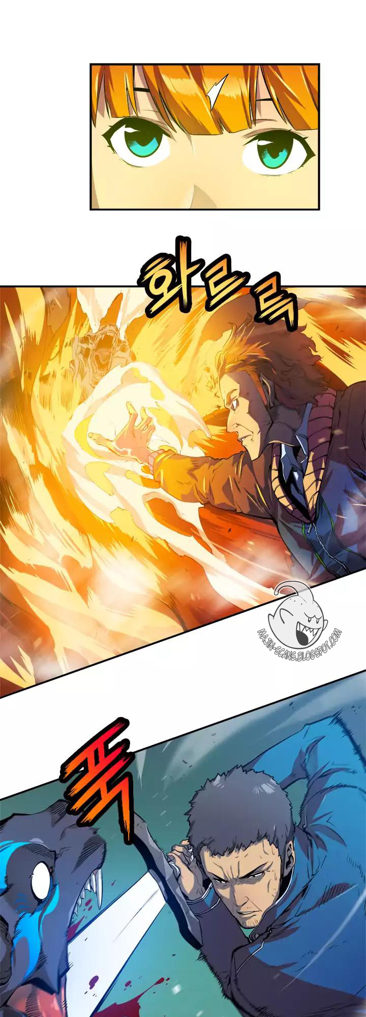 Solo Leveling: Chapter 2 - Page 6