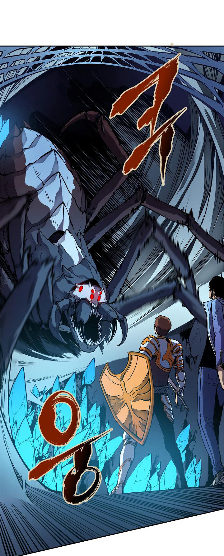 Solo Leveling: Chapter 21 - Page 27