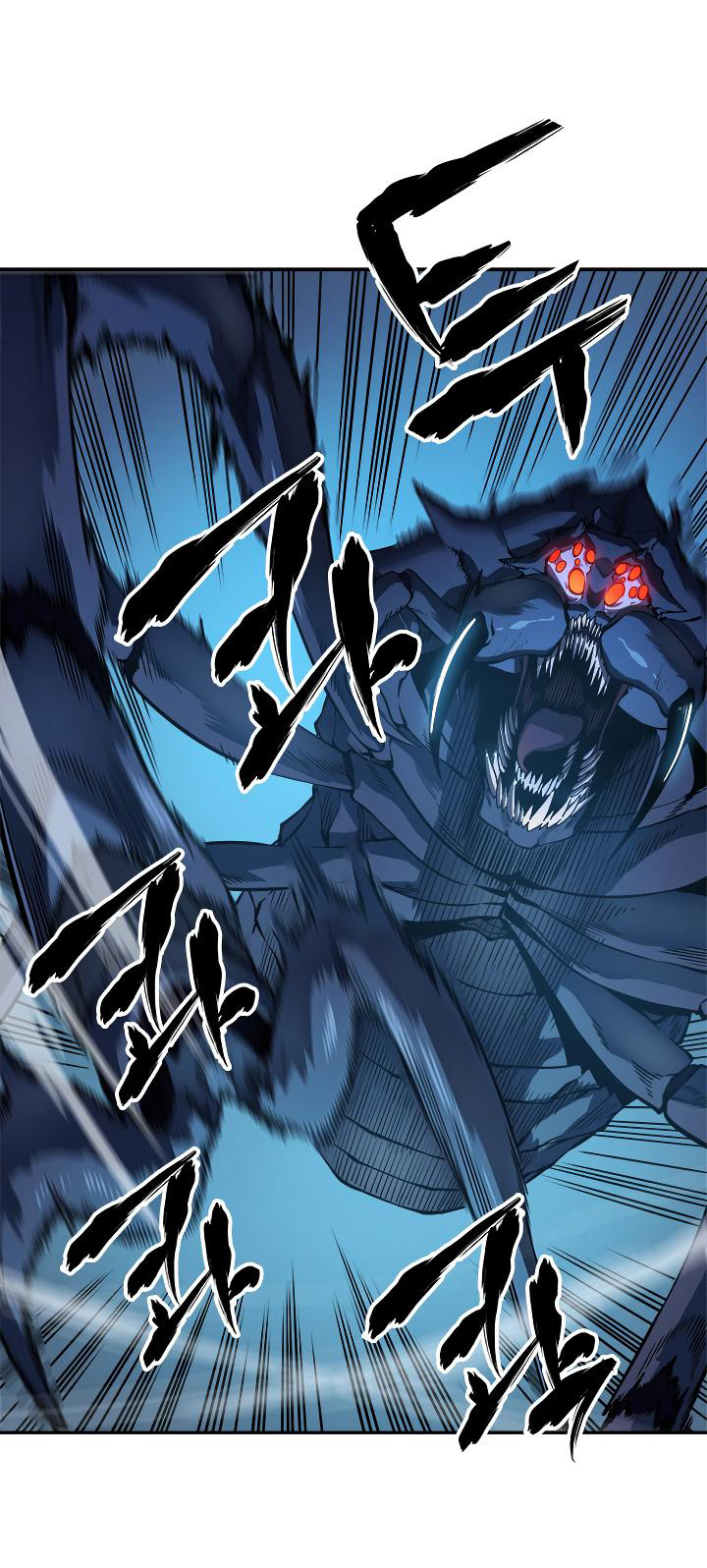 Solo Leveling: Chapter 22 - Page 6