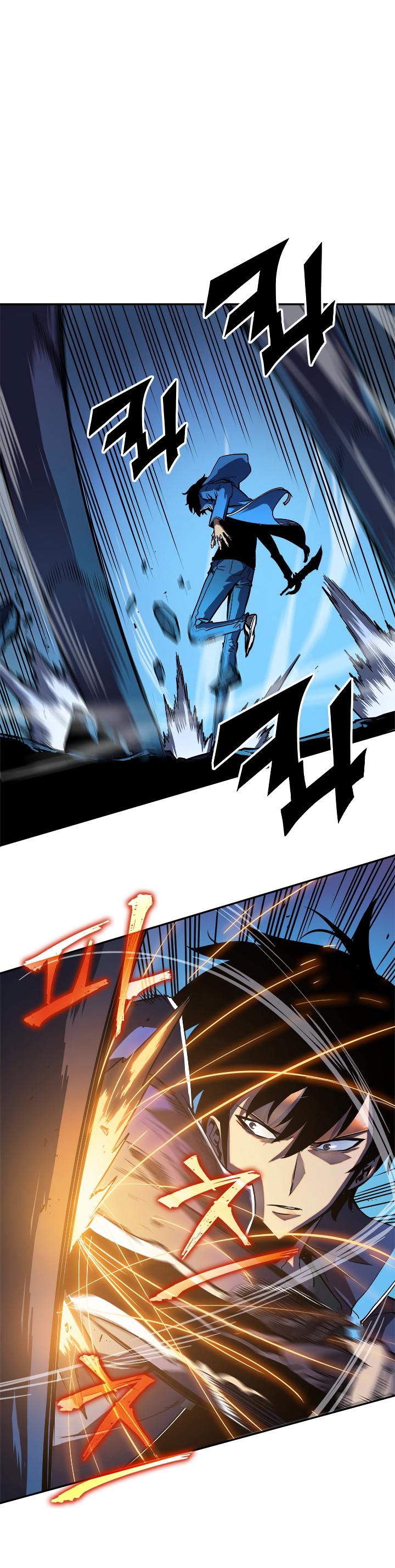 Solo Leveling: Chapter 22 - Page 8