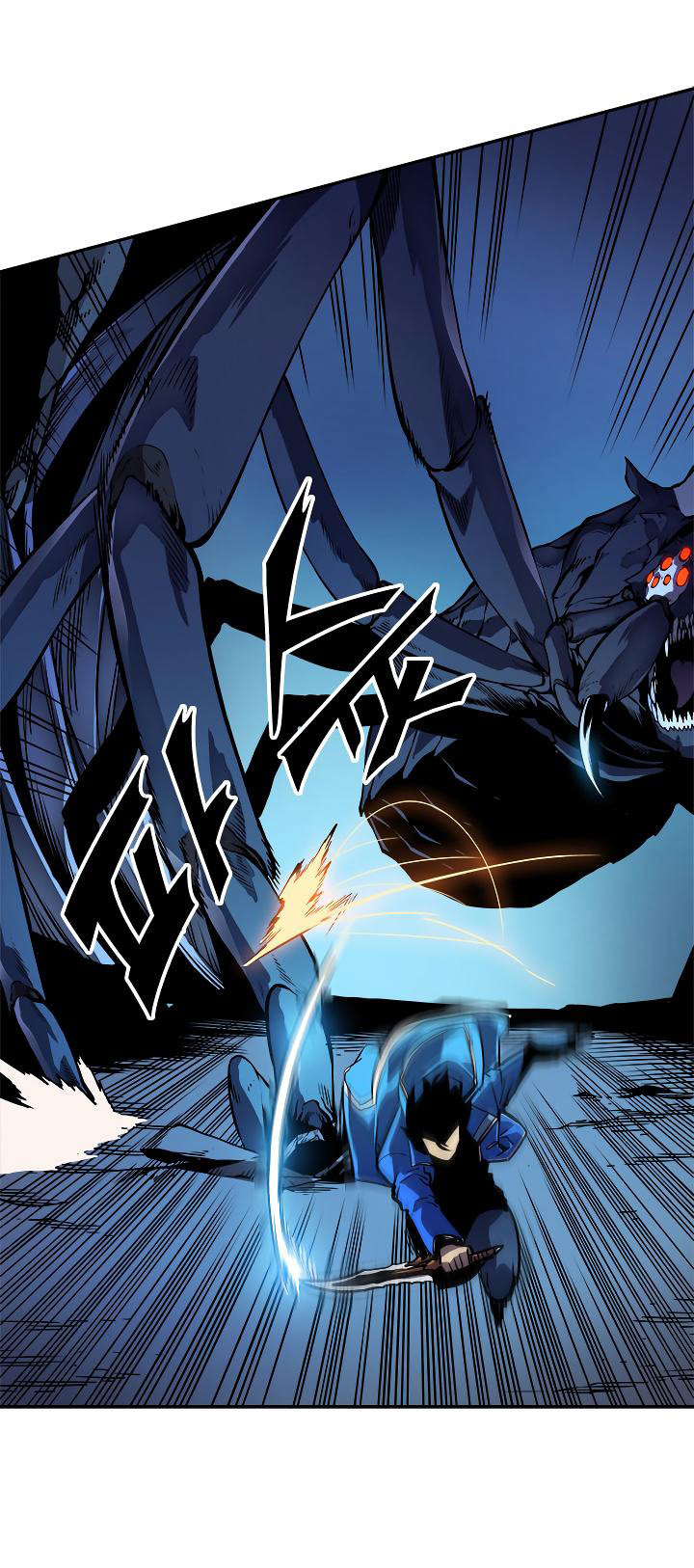 Solo Leveling: Chapter 22 - Page 9